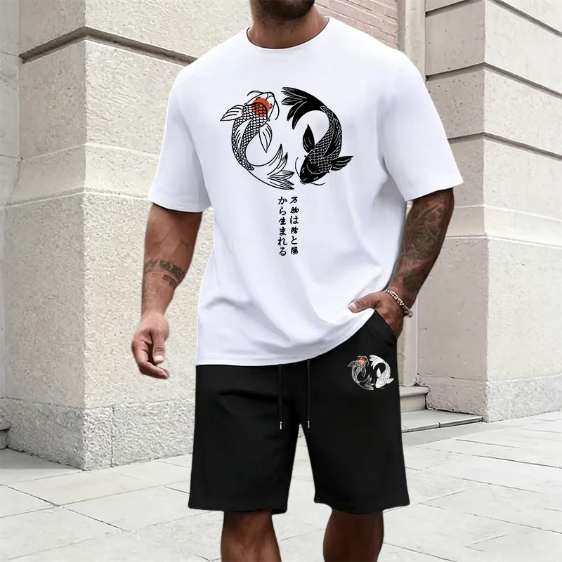 Summer Clothing For Young Men - Japanese Yinyang Pattern Men's Tracksuit Cotton