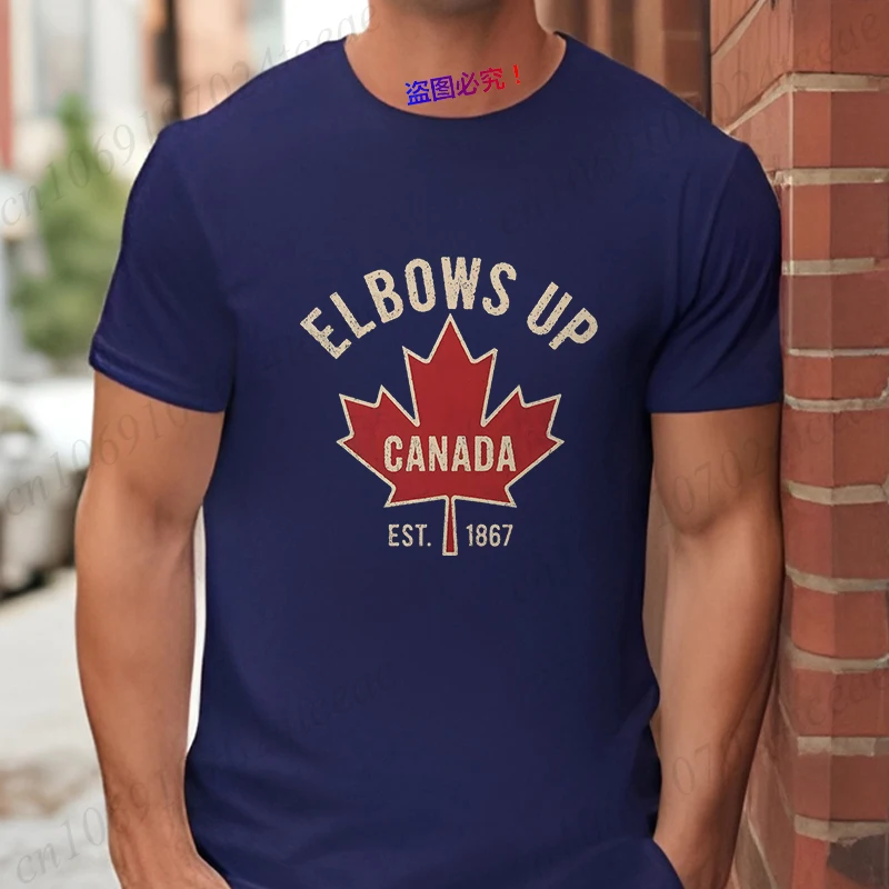 Elbows Up Canada T-shirt  for  - đánh giá và giá Summer Clothing Women Canada