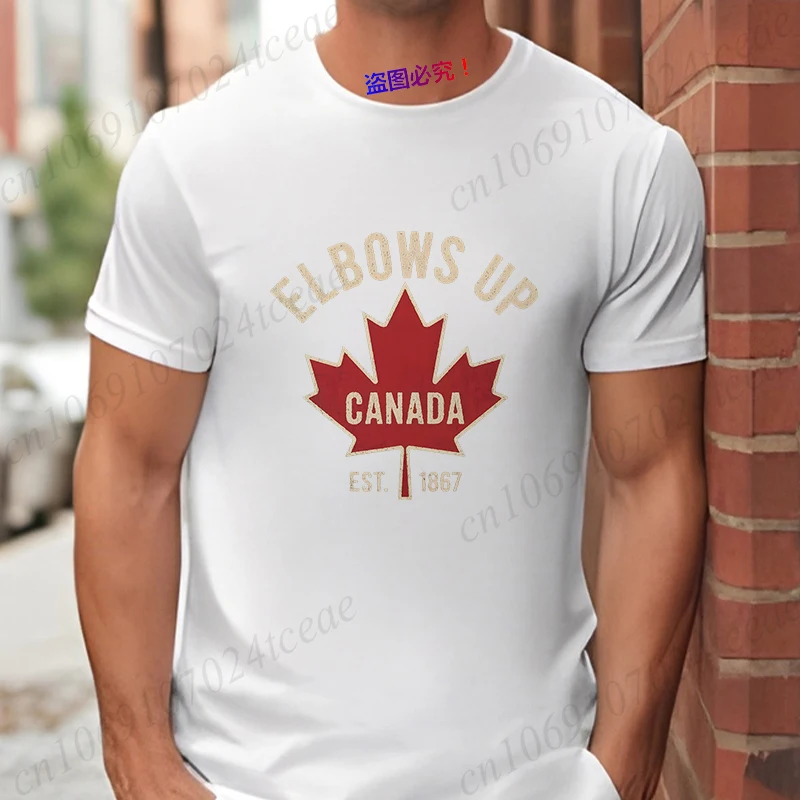 Elbows Up Canada T-shirt  for  - đánh giá và giá Summer Clothing Women Canada