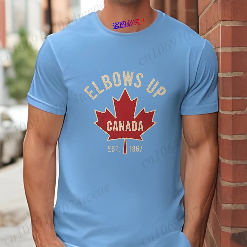 Elbows Up Canada T-shirt  for  - đánh giá và giá Summer Clothing Women Canada
