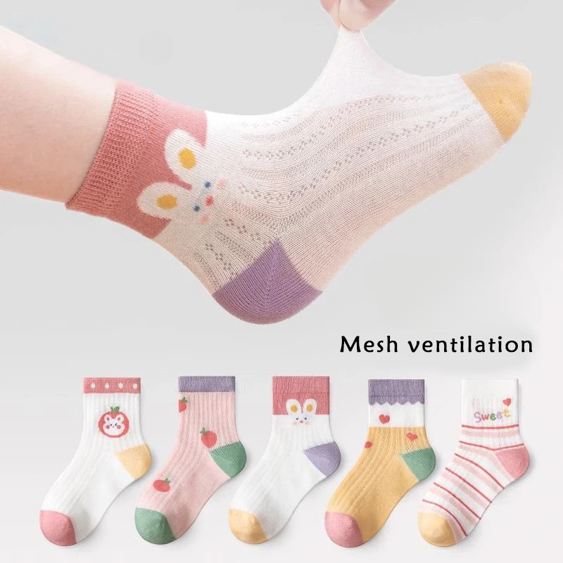 5Pairs 0-8Years Ultra Thin Bre - đánh giá và giá Summer Clothing Boutiques