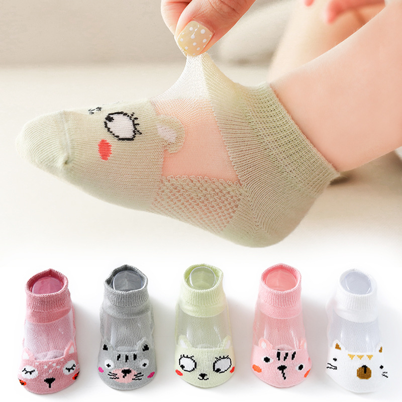 5Pairs 0-8Years Ultra Thin Bre - đánh giá và giá Summer Clothing Boutiques